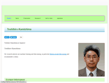 Tablet Screenshot of kamishima.net